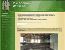 Tablet Screenshot of pozarevackagimnazija.edu.rs